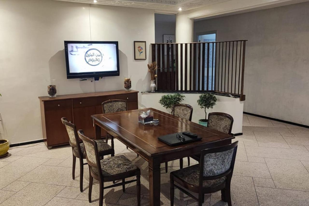 Chez Ali Daire Kenitra Dış mekan fotoğraf